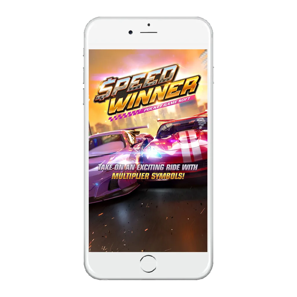 Speed-Winner