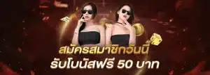 99racha สล็อตออนไลน์